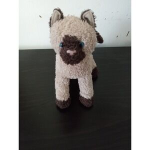 Douglas Cuddle Toy Siamese Cat Plush Stuffed Animal Blue Eyes Brown Cream 8 Inch